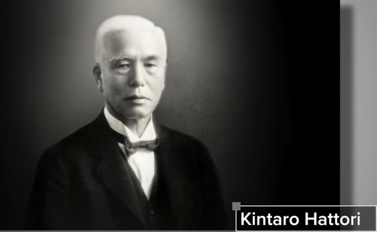 Kintaro Hattori později v životě